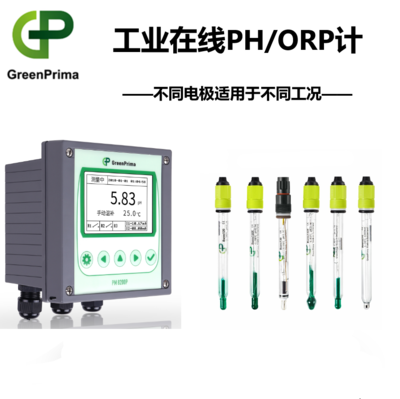 PM8200P在線監(jiān)測(cè)儀 實(shí)時(shí)精準(zhǔn)監(jiān)測(cè)，守護(hù)工業(yè)安全與環(huán)境質(zhì)量