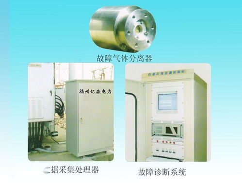 電力系統守護者 避雷器在線監測儀的技術原理與應用價值