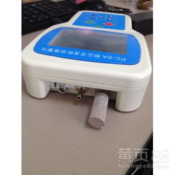 手持式智能粉塵測試儀 深圳手持式揚塵在線監測儀廠家的創新應用